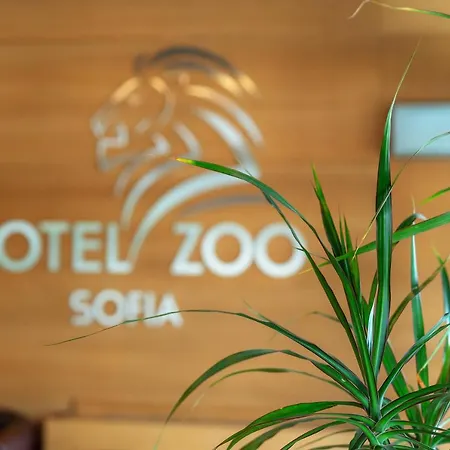 ホテル Zoo - Secured Paid Parking ソフィア